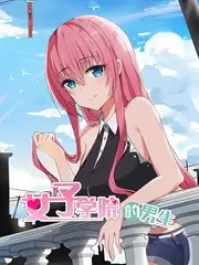 天堂影院音乐竞演综艺声音考古局剧照